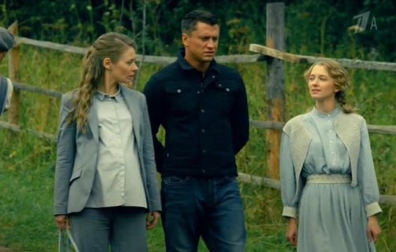 Мажор 3 сезон 4 серия