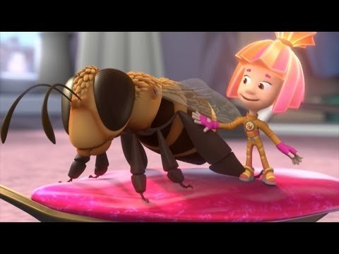Фиксики - Пчела