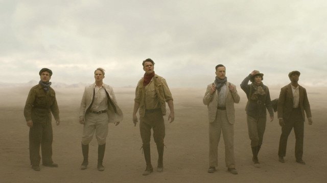 Наследие Юпитера 7 серия
