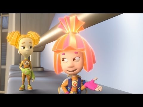 Фиксики - Духовка