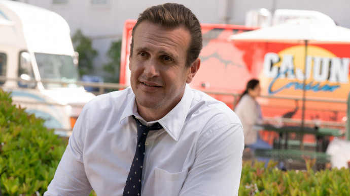 Терапия 2 сезон 7 серия