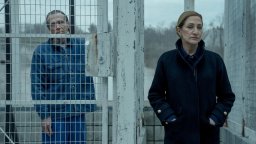 Мэр Кингстауна 4 сезон 4 серия