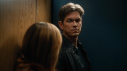 Большой потенциал 2 сезон 17 серия