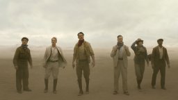 Наследие Юпитера 7 серия