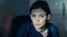 Метод 2 сезон 11 серия