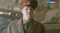 Другие 8 серия